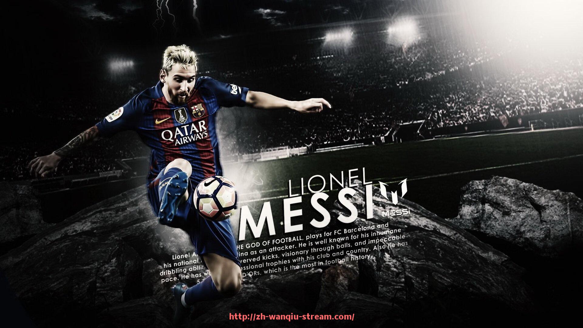 玩球直播-世俱杯禁区防守动作全纪录：成功率排名揭示顶级防线谁能信赖